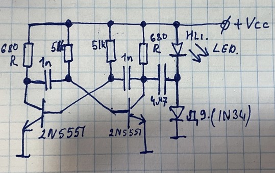 Led converter circuit diagram without transformer