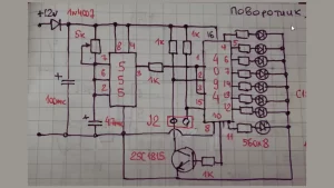 simple led chaser circuit diagram